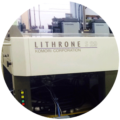 Litho Printing